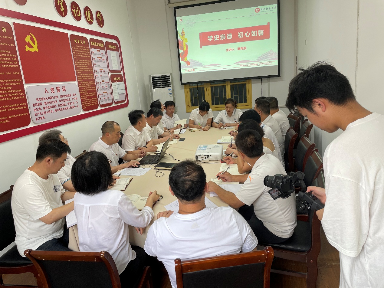 英国威廉希尔公司