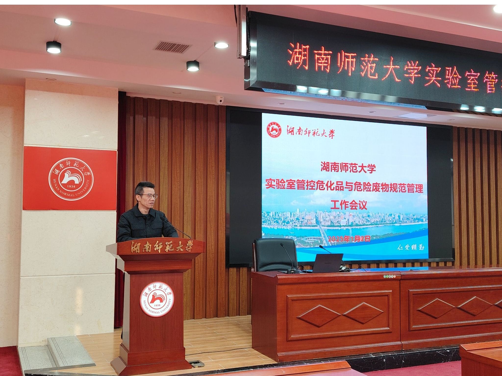 英国威廉希尔公司