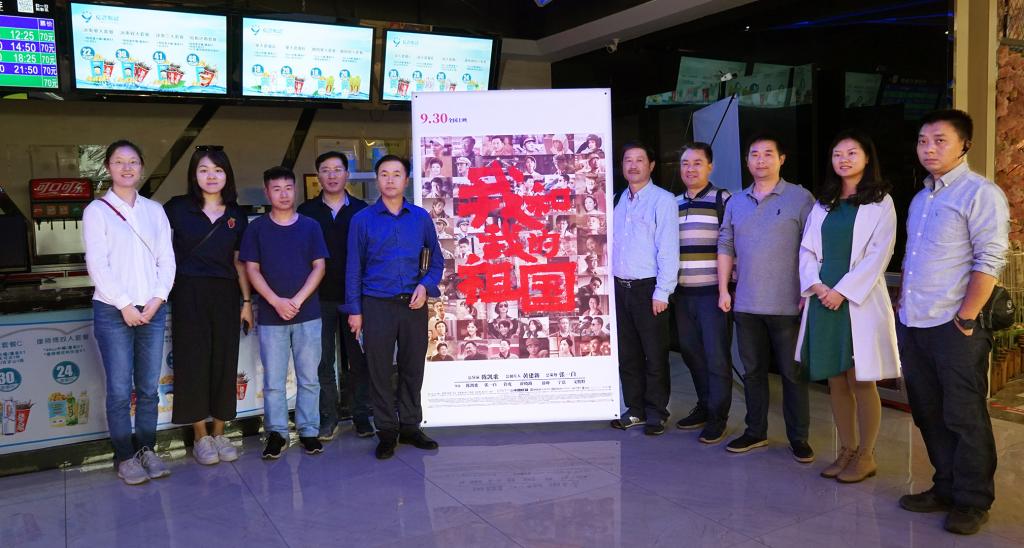 英国威廉希尔公司