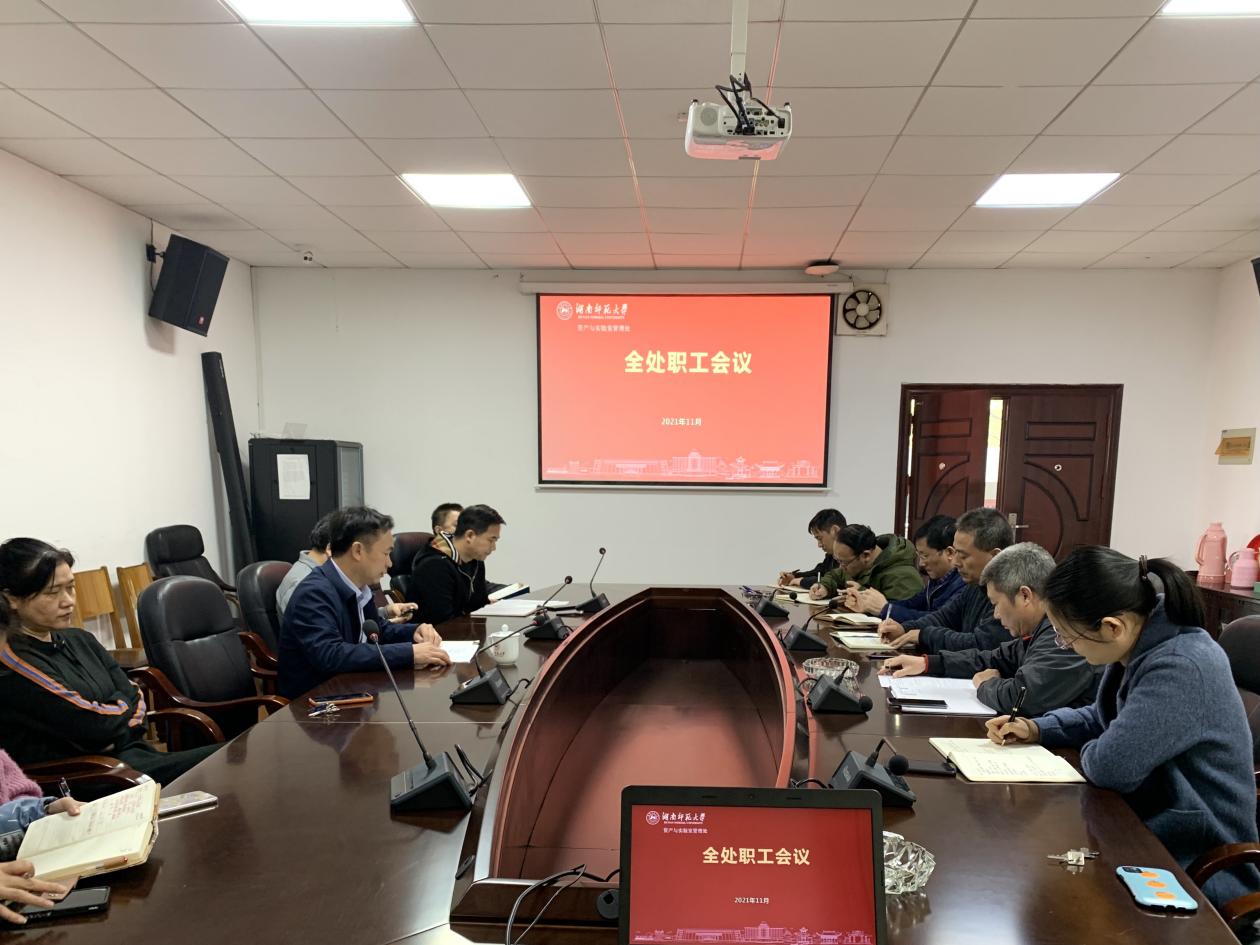 8b929d59ae33c0e29dff0f1768ba16a