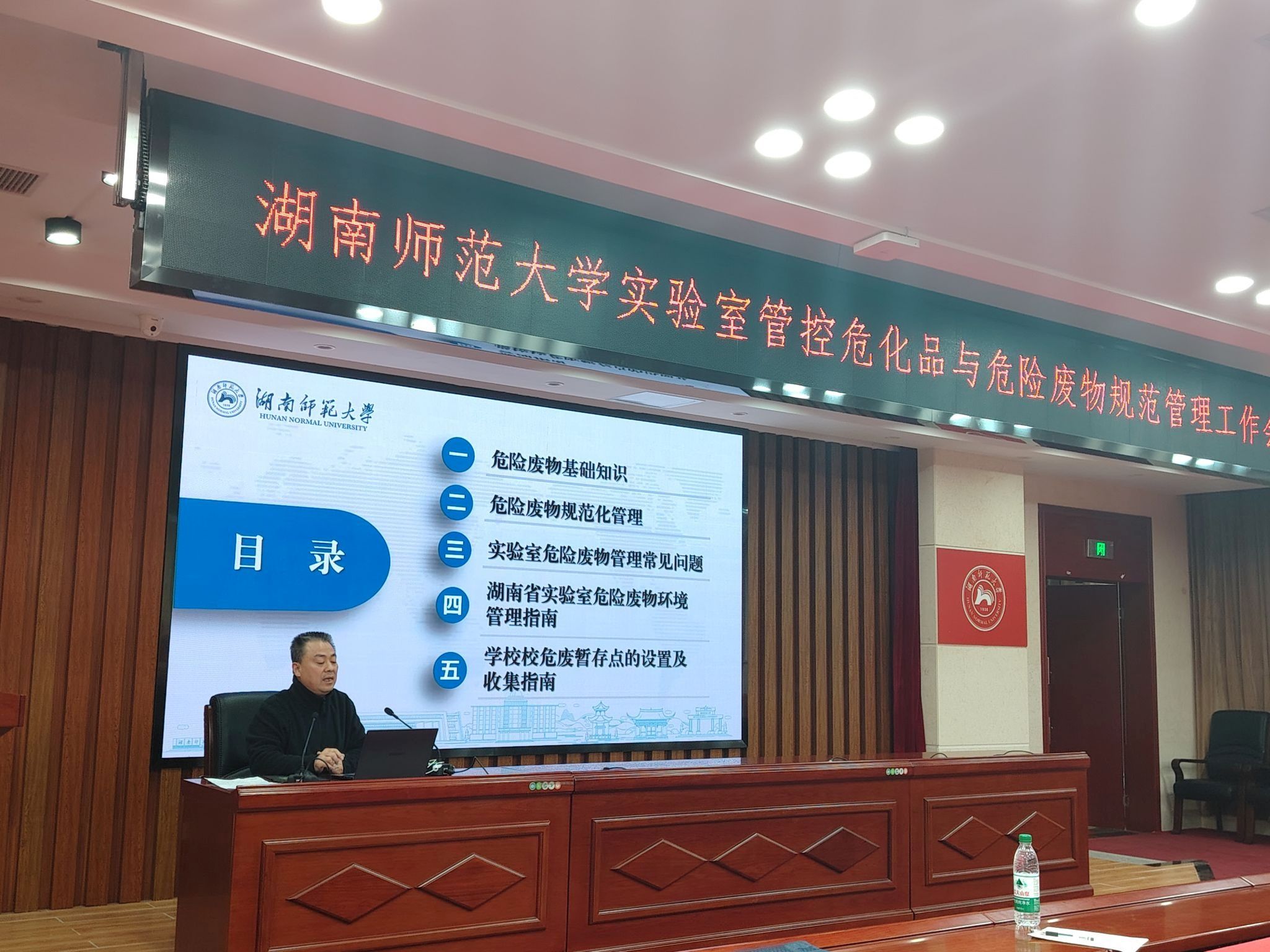 英国威廉希尔公司