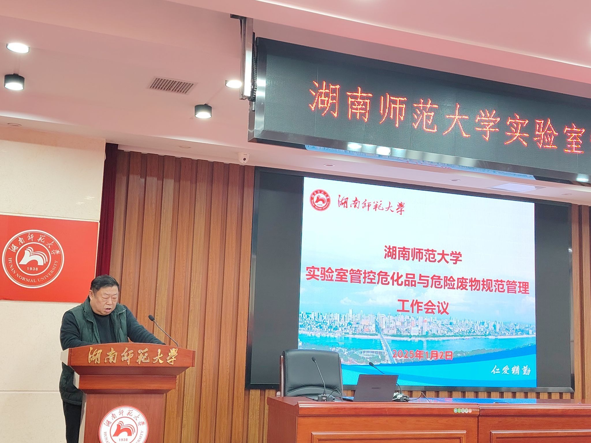 英国威廉希尔公司