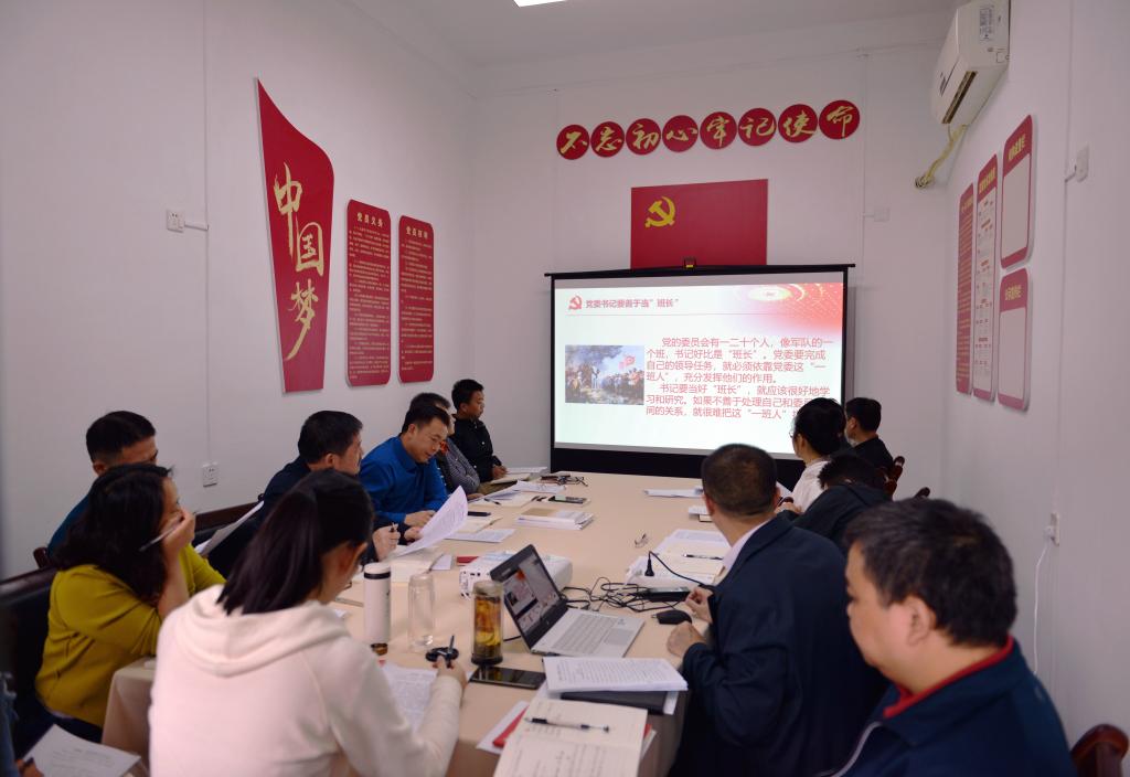 英国威廉希尔公司