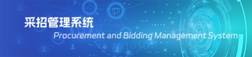 英国威廉希尔公司