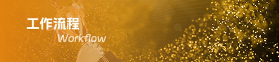 英国威廉希尔公司